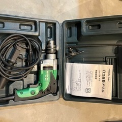 ジャンク品　日立の振動ドリル　