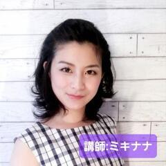 ひばりヶ丘駅/HIP-HOP/キッズダンススクール/少人数制/体験無料の画像