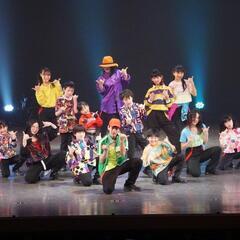 ひばりヶ丘駅/HIP-HOP/キッズダンススクール/少人数制/体験無料の画像