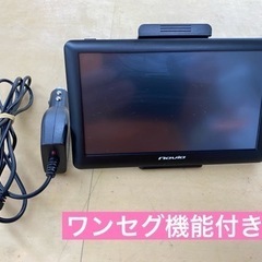 I552 🌈 KAIHOU カーナビ TNK-751DT  [7...