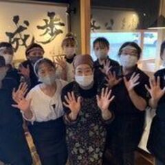 【子育て中の方必見】週1~/急なお休みも柔軟に対応/4月からもOK