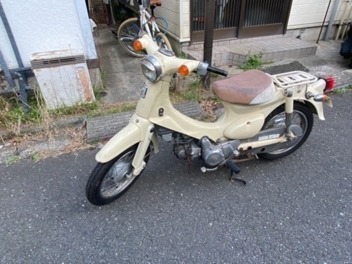 ホンダ　リトルカブ　80cc 自賠責付き令和8年1月まで　難あり