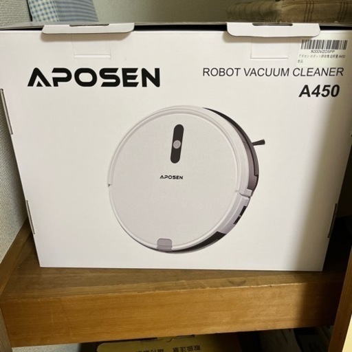 お掃除ロボット　掃除機　　3/25AMまで
