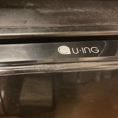 冷蔵庫　UR-F110H 110リットルの画像