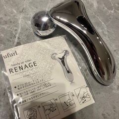 美品　ufurl ハンディアップローラの画像