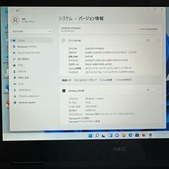 中古美品ノートパソコンNEC PC- GL255CGAZ/core i5 /8gの画像