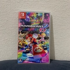 マリオカート8 デラックス　ソフト