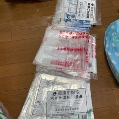 【譲り先決まりました】草津市指定ゴミ袋/引き換えチケット