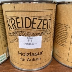 プラネットカラー塗料　自然塗料　0.75L缶の画像