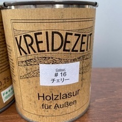 プラネットカラー塗料　自然塗料　0.75L缶の画像