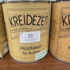 プラネットカラー塗料　自然塗料　0.75L缶の画像