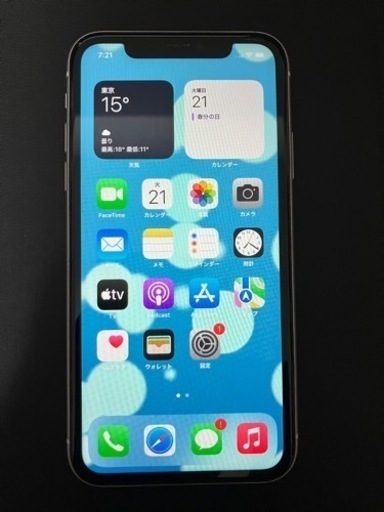 IPhone 11 SIMフリー　128G