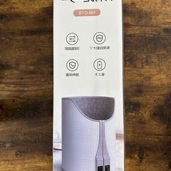 新品！パネルヒーター　お値下げしました🌿
