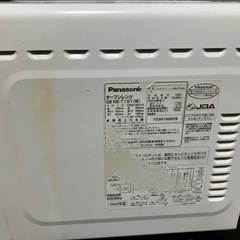 Panasonic オーブンレンジ　NE-T151の画像