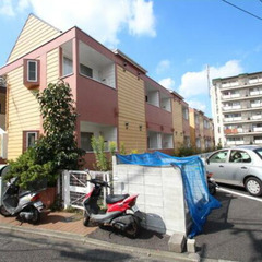 【🌻入居費用10万円🌻】 🔥相鉄本線 三ツ境 徒歩7分🔥