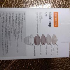 1台4役 マルチカップセットの画像