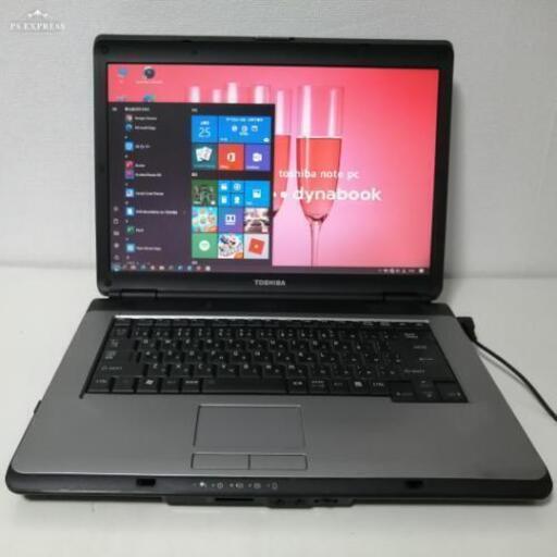 【M5926】すぐ使え 送料無料★サポート充実 初心者OK win10ffice2016 東芝 ノート