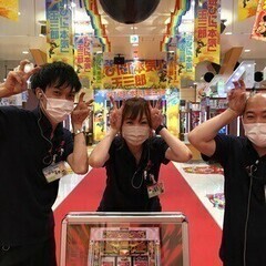 ＼○未経験者大歓迎○／高時給＆厚待遇で安定して稼ぎたい方必見☆ ...