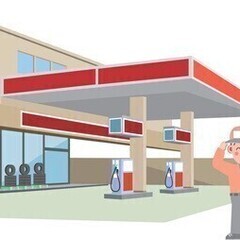 《未経験歓迎》ガソリンスタンドのフロントスタッフ募集♪ スマイル...