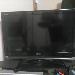 ３２型テレビ      ジャンク品 ０円