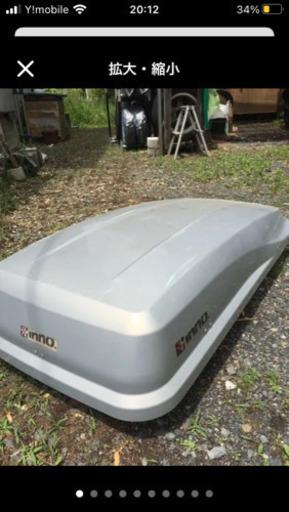 カーメイトRV inno ルーフキャリアボックス一式