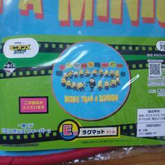 ミニオンズ　ラグマット　リビング　玄関マット　ミニオンズフィーバーの画像