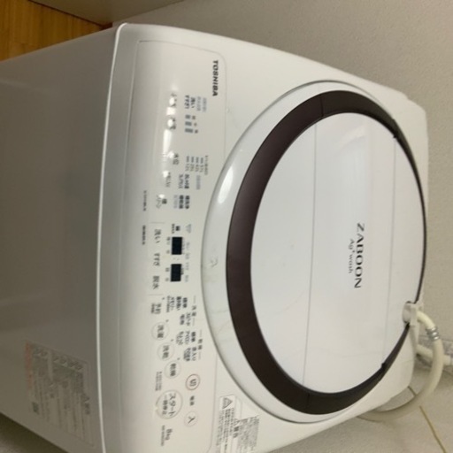乾燥機付き洗濯機