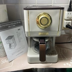 TOFFY アロマドリップコーヒーメーカー