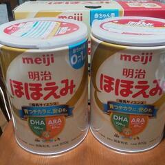 ○ 粉ミルクの 空き缶🎵(^-^) 40缶ほど有りますので🎵わけ...