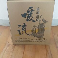 泡盛暖流未開封3本の画像