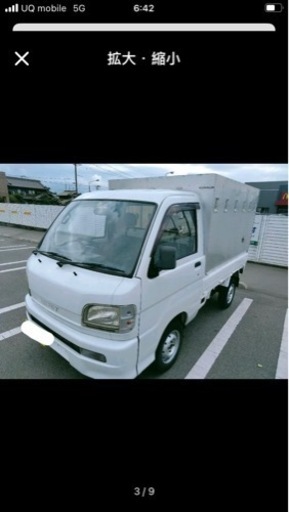 軽トラ⭐️箱付き！⭐️エアコン⭐️タイヤ新品!!車検1.5年