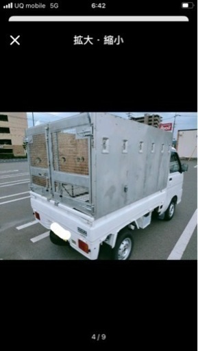 軽トラ⭐️箱付き！⭐️エアコン⭐️タイヤ新品!!車検1.5年