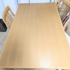 ※本日終了※イス4脚つきダイニングテーブル 大塚家具 表面コート