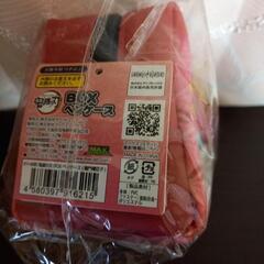 未開封⭕BIG⭕BOXペンケースの画像