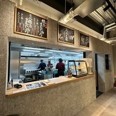 道の駅まえばし赤城内の焼きまんじゅう屋☆オープニングスタッフ募集の画像