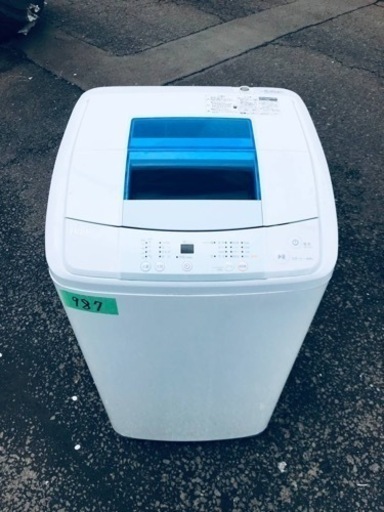 987番 ハイアール✨電気洗濯機✨JW-K50H‼️