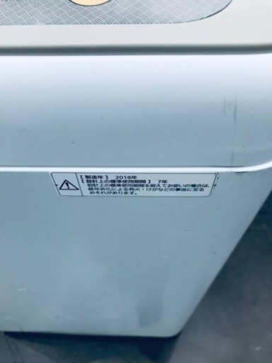 990番 パナソニック✨電気洗濯機✨NA-F60B11‼️