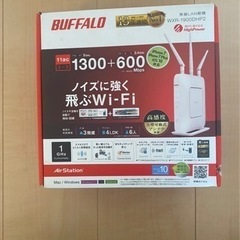 まとめて引き取っていただける方。