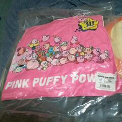 新品未開封　星のカービィ＆ワドルディクッションセット