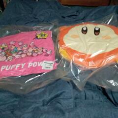 新品未開封　星のカービィ＆ワドルディクッションセットの画像