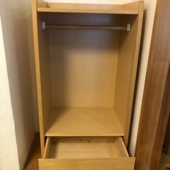 【美品】子ども用タンス