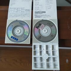 CD 男闘呼組 １０００円の画像