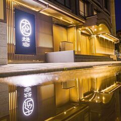 ■温泉旅館の客室のセット■■10：00～15：00■（タオルバスタオル・アメニティなどを入れるお仕事）の画像