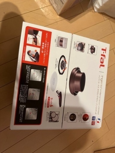 未開封新品T-fal6点セット