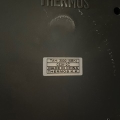 サーモス ステンレスエアーポット(3．0L) TAH3000SBKの画像