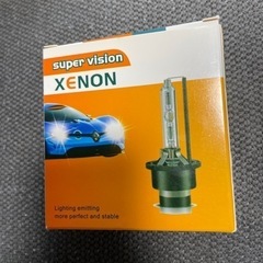 HID キセノン ライト2個セット