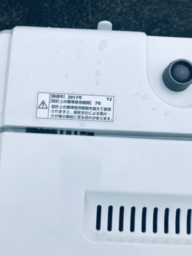 ✨2017年製✨ 993番 ヤマダ電機✨電気洗濯機✨YWM-T60A1‼️