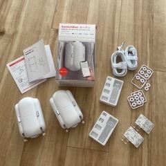 スイッチボット カーテン2個セット