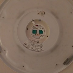 無印良品　天井　ライト　調光　シーリングライト　LEDの画像