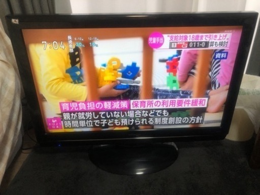 HITACHI 32型　液晶テレビ